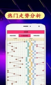 新闻中心 第15页