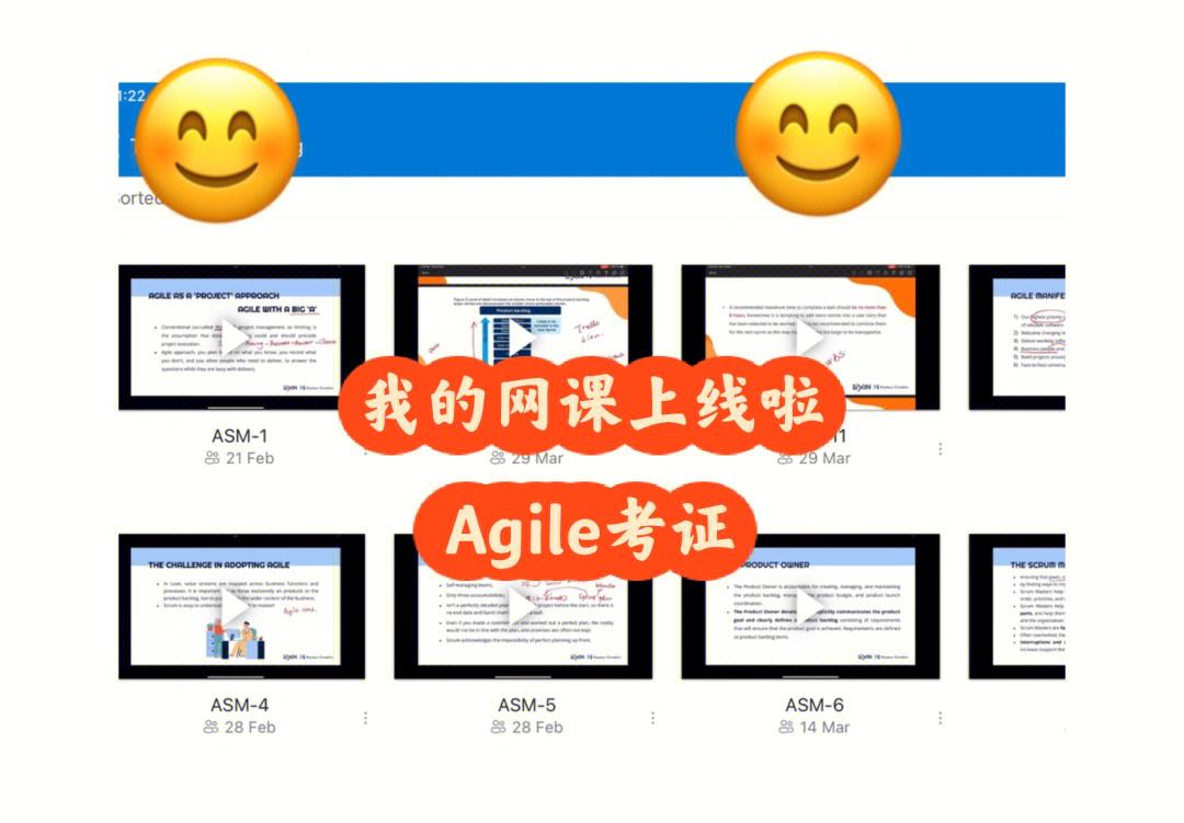 科普展现:澳新官网（澳新官网官网）
