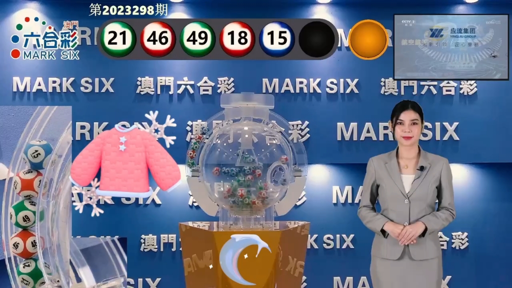 澳彩17图库大全	