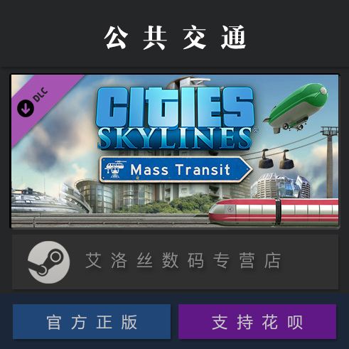 科普展现:正版资料片（正版资料图）