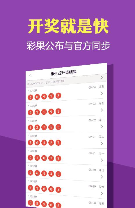 产品中心 第6页