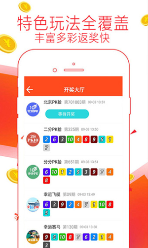 2022年全年澳彩资料大全	