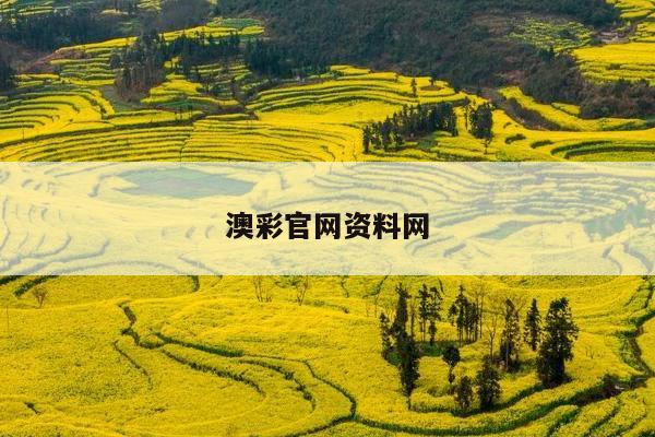 新闻中心 第6页