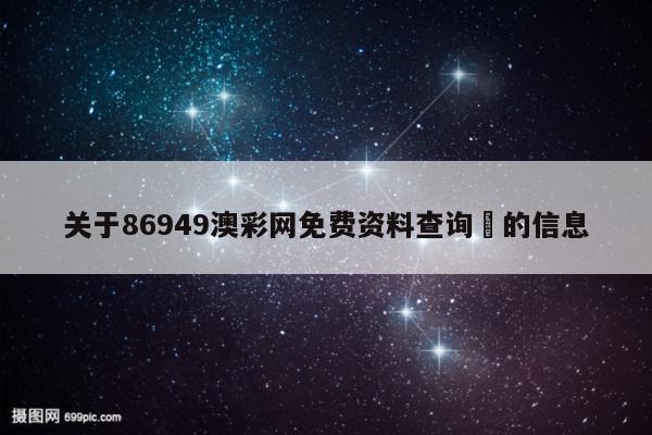 2025年5月11日